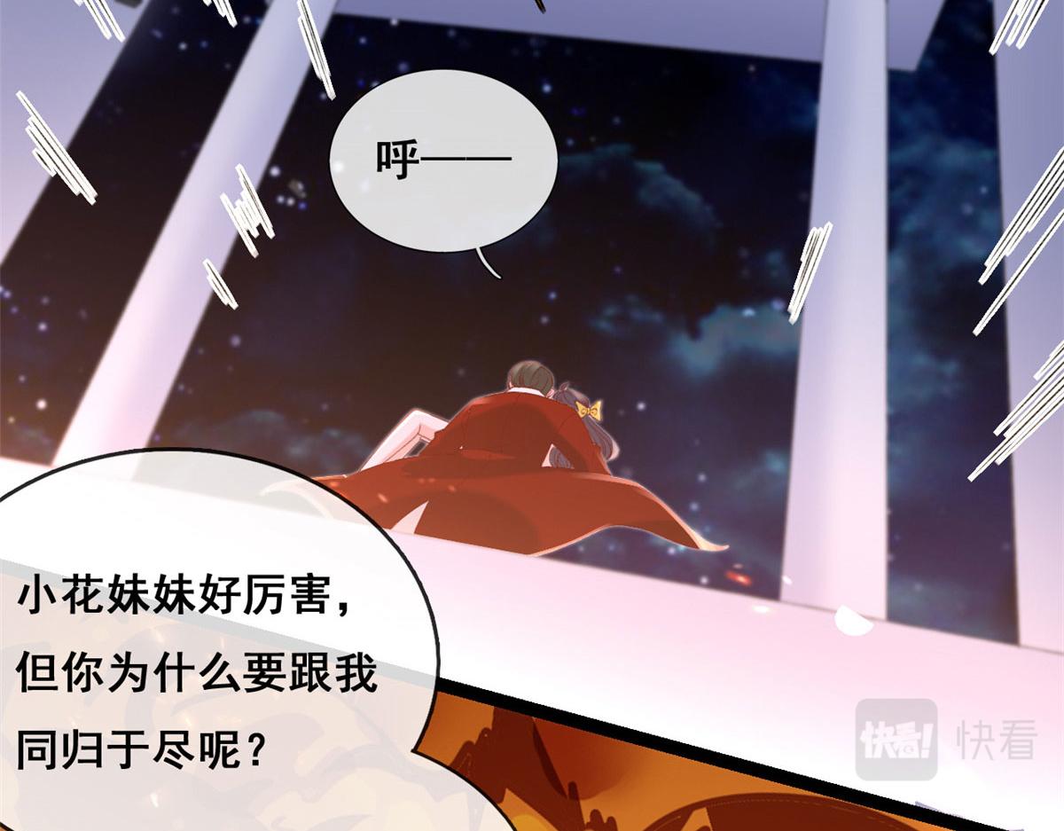 64 追车大战19