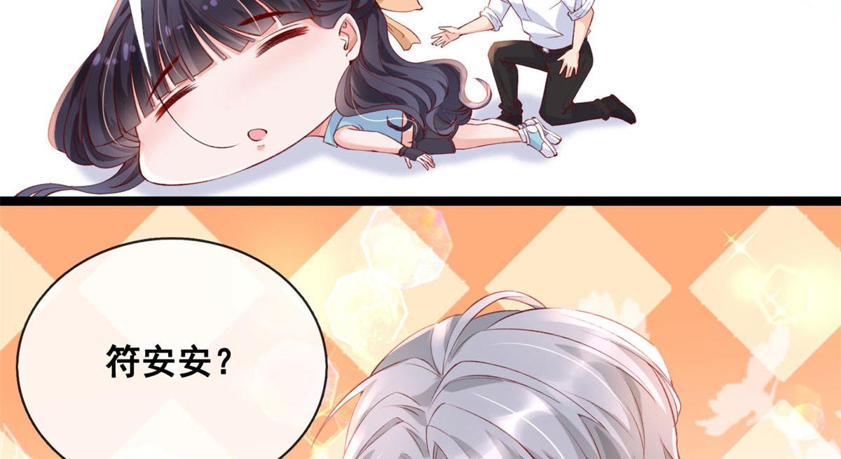 36 突然晕倒6