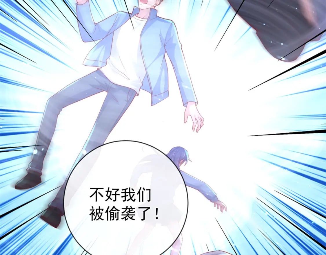 134 傅哥重伤26