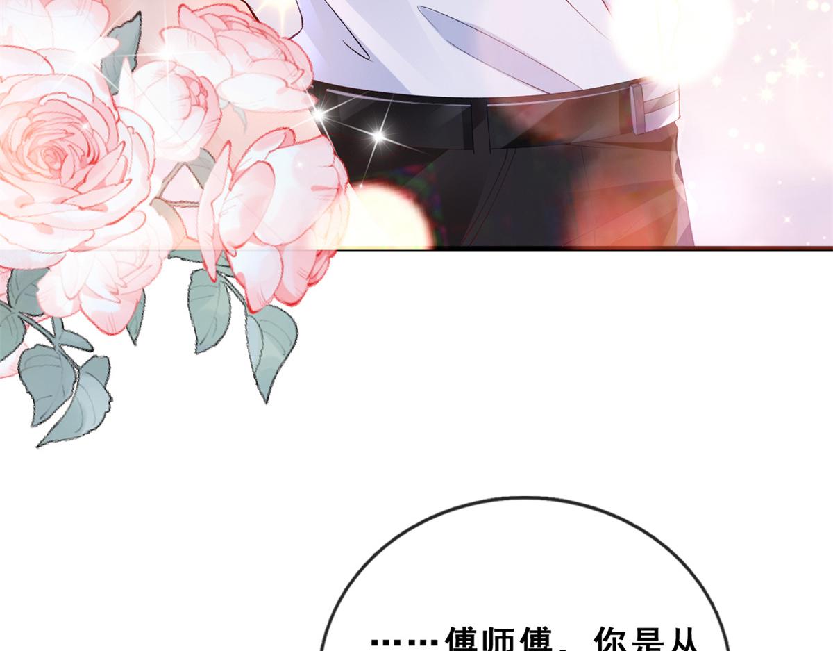 04 在线科普41