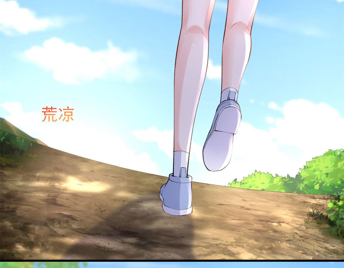 101 收集物资61