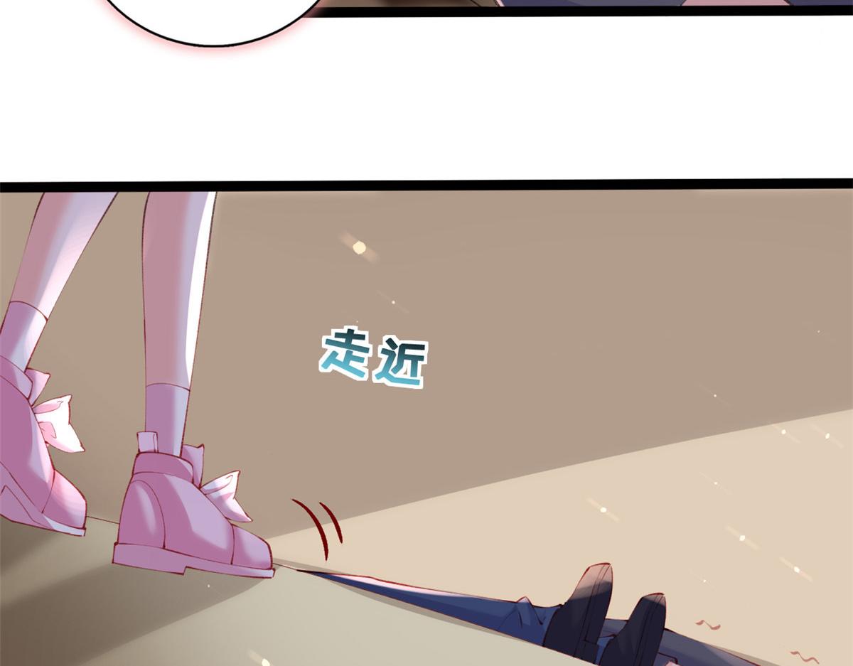 94 被发现荷官身份60