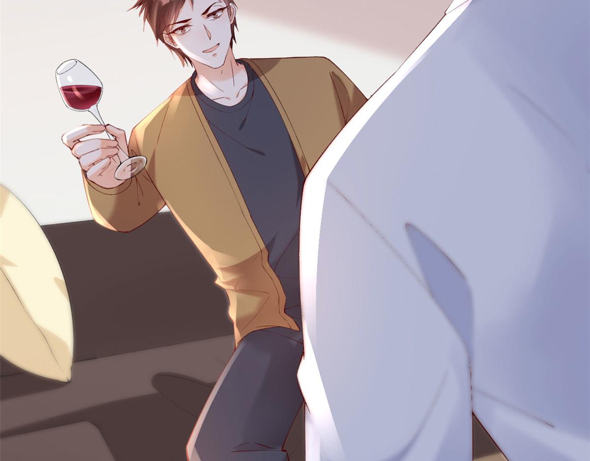 75 撩起来19
