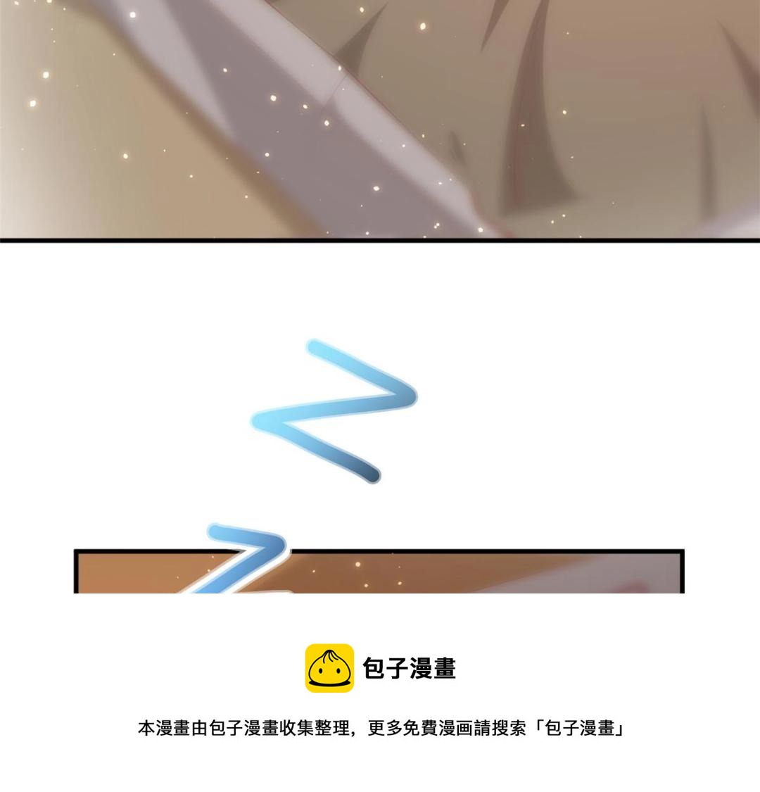 103 继续找傅哥98