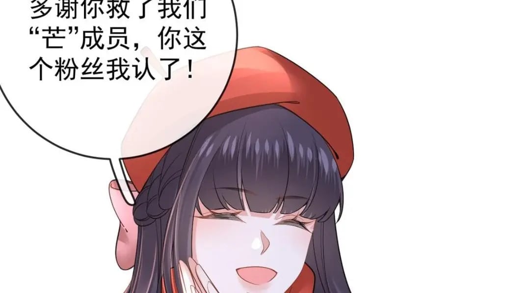 127 5S聚首72