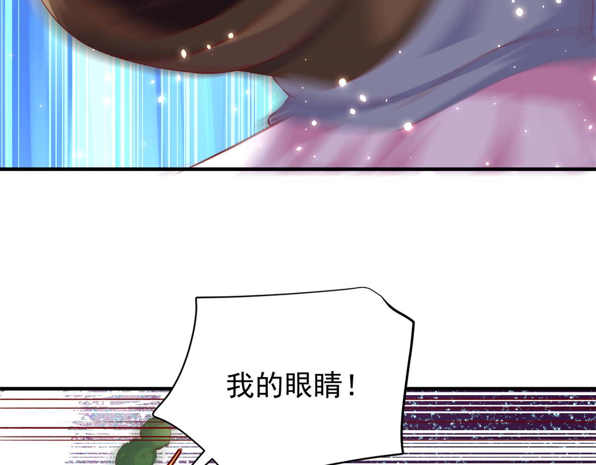 95 围杀安安11