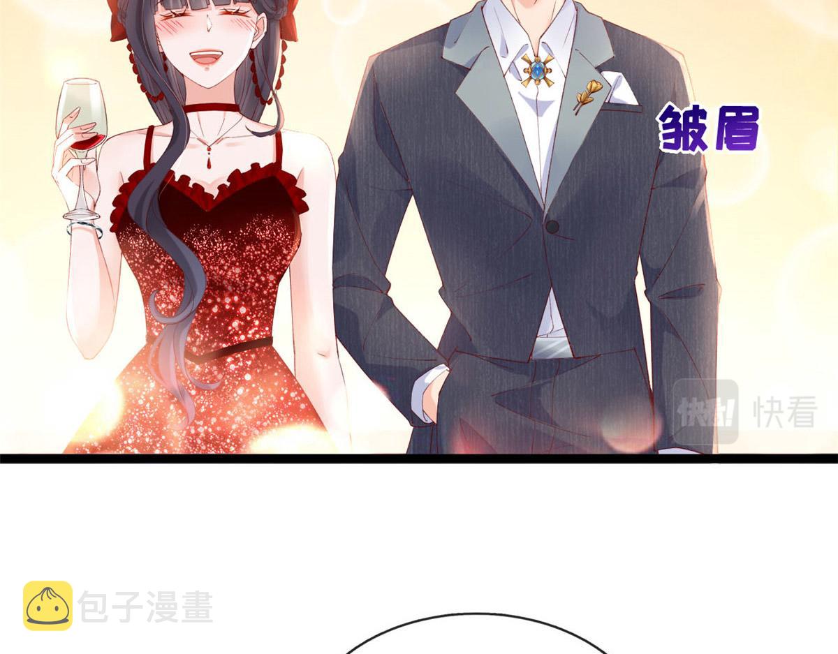48 第一次亲密接吻7