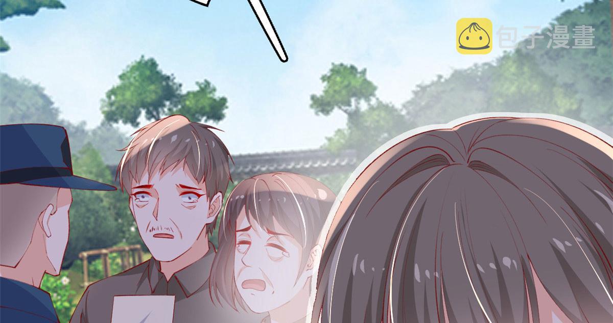 83 可怕的传说12
