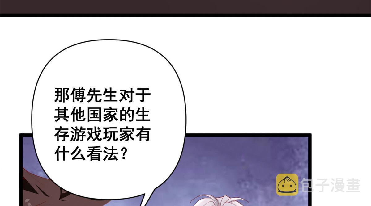 75 撩起来44