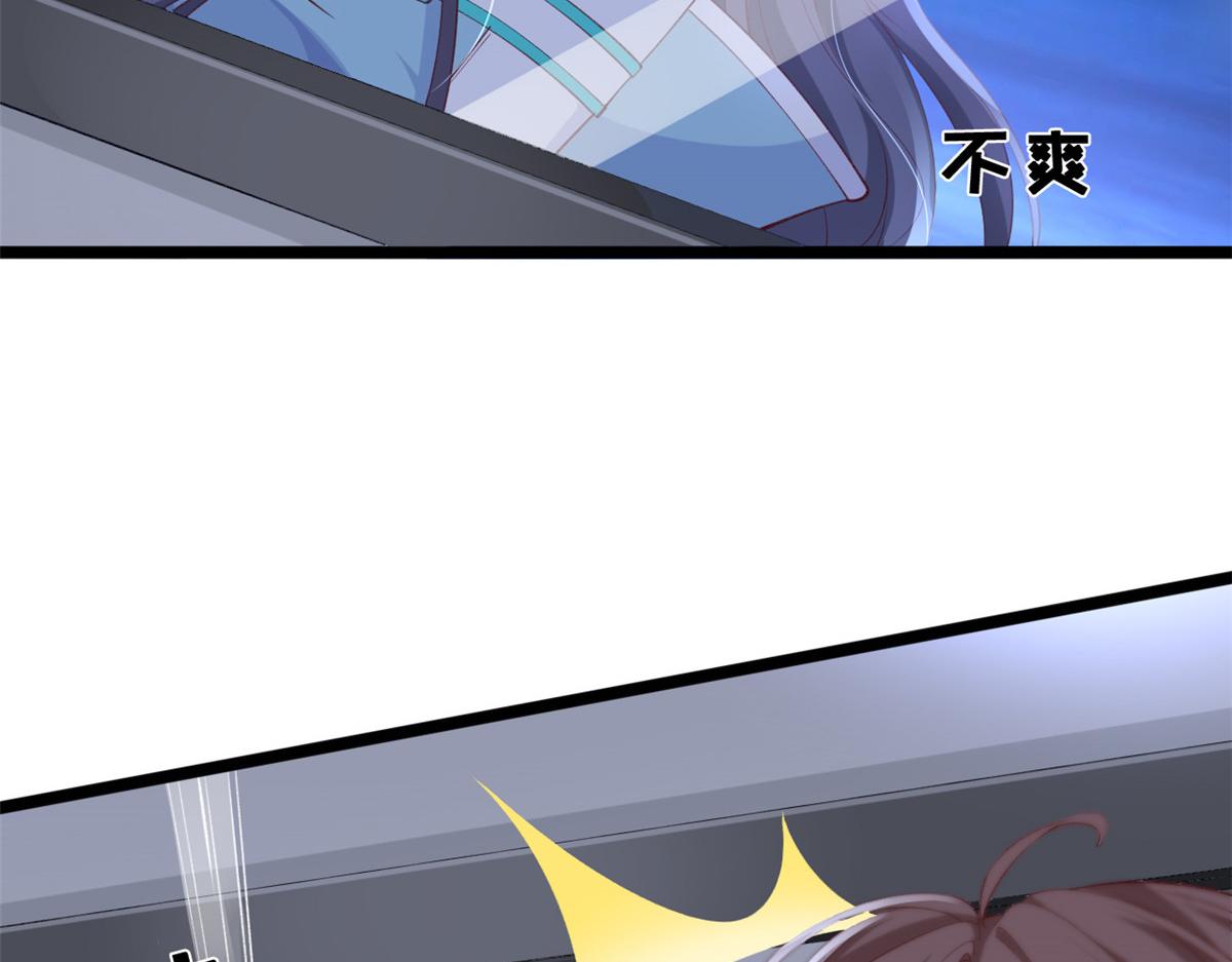 12 孙彩言之死44