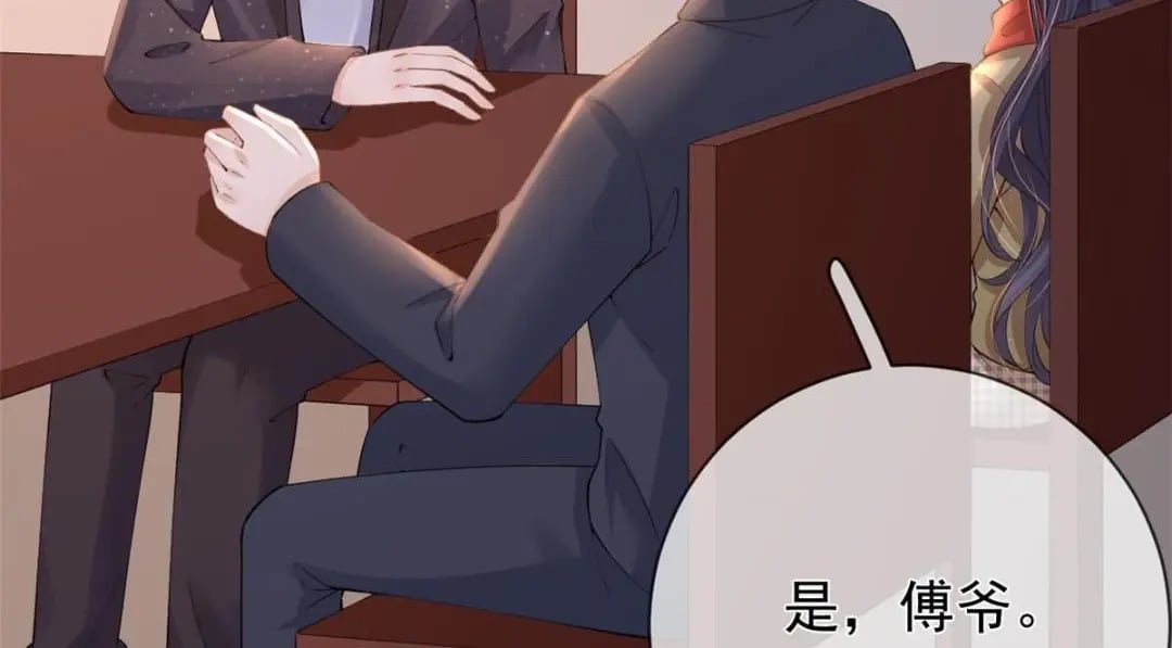 117 新游戏86