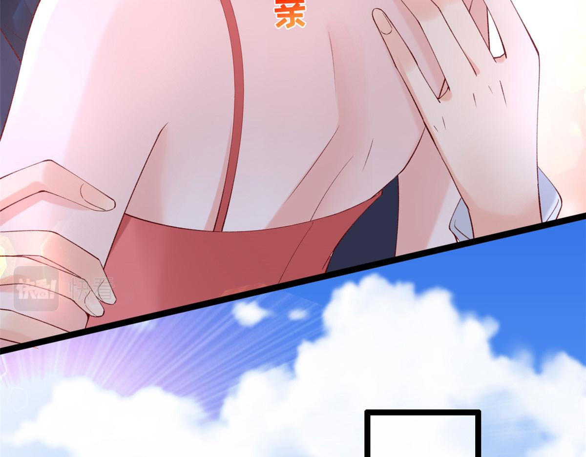 57 被爱杀死的女人47