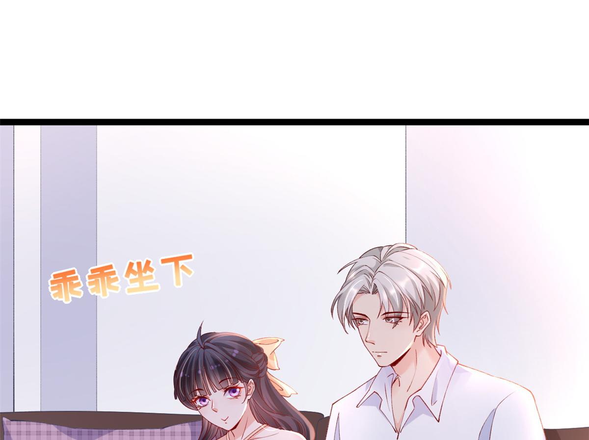 34 加入组织15