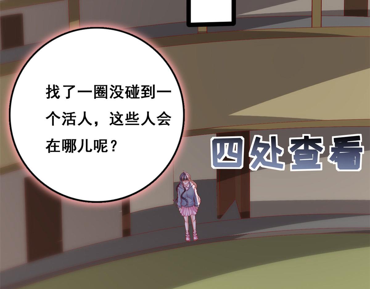 98 毁掉土楼59