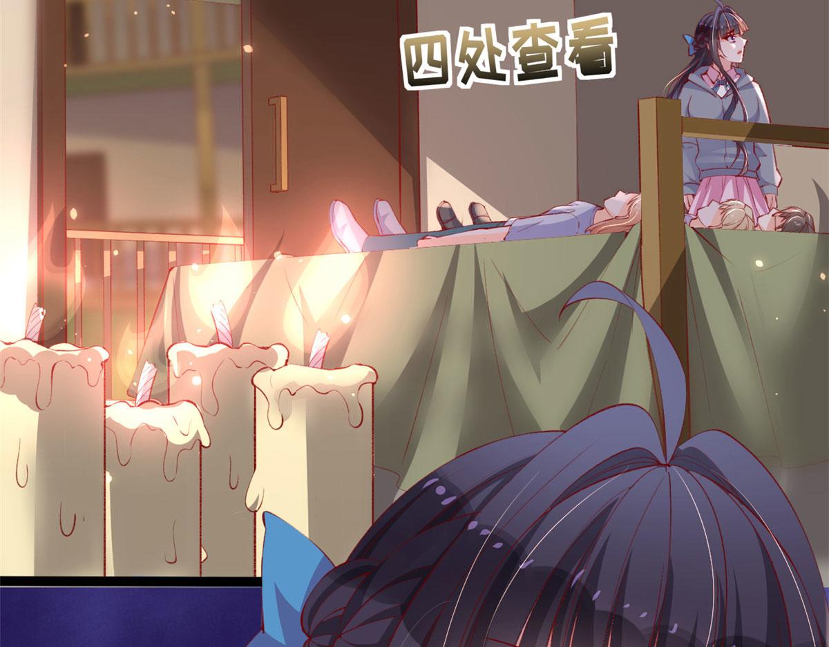90 献祭89