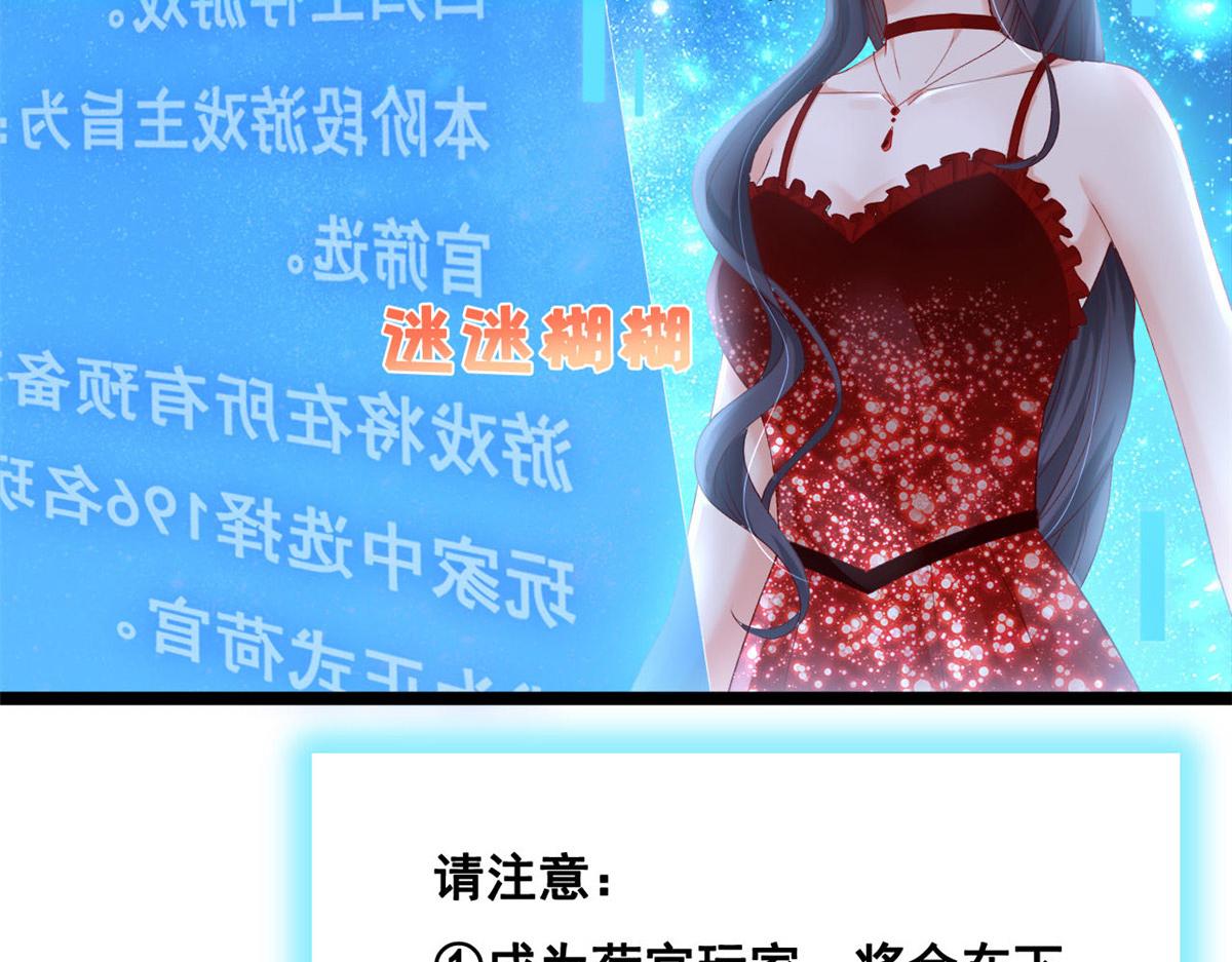 48 第一次亲密接吻71