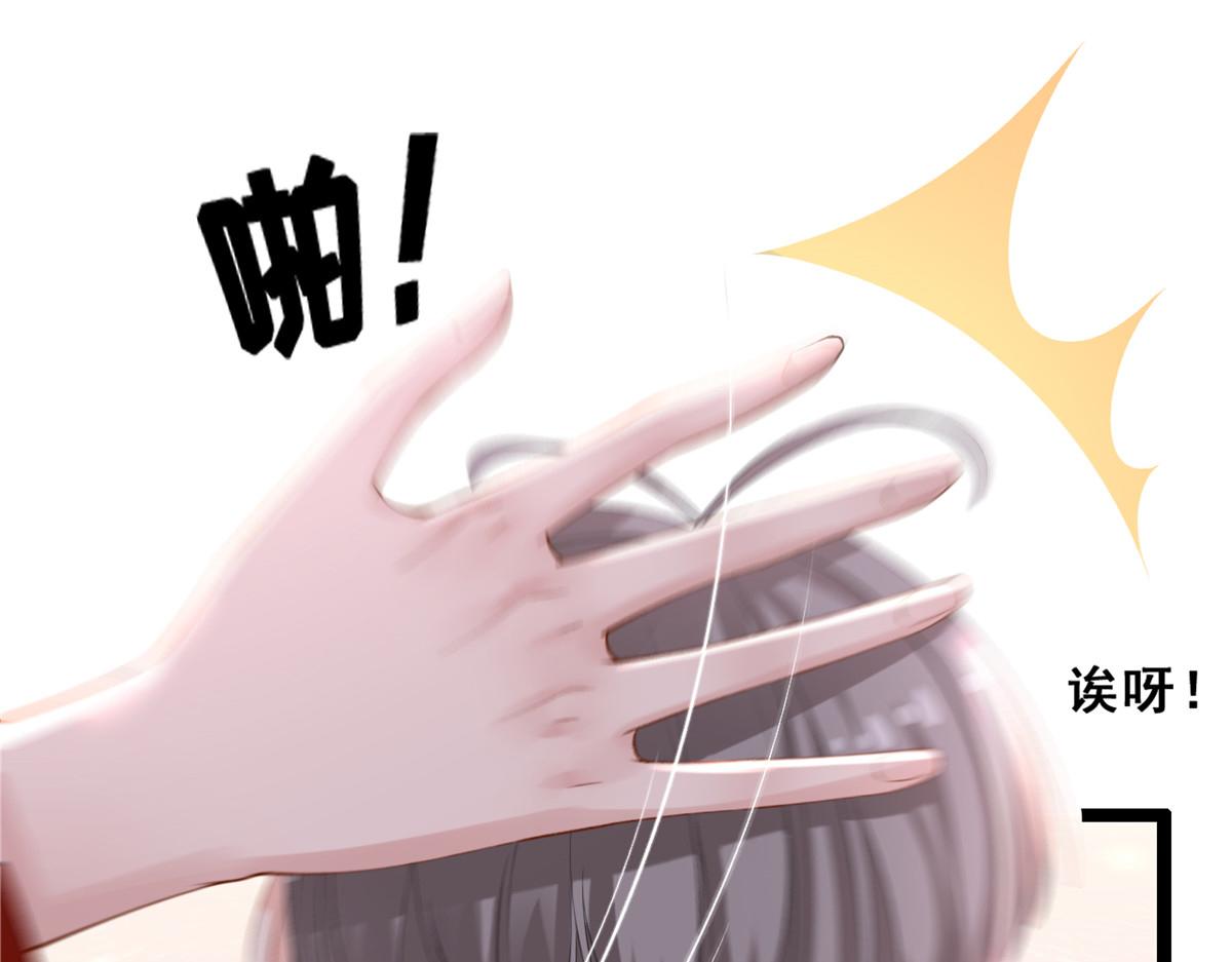 22 偶遇叶哥65
