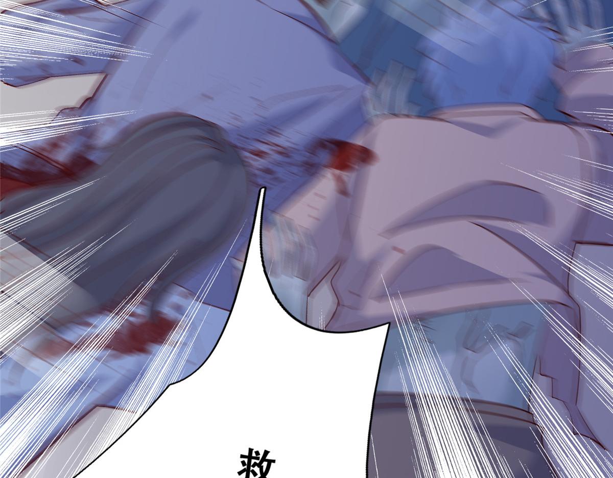 06 互相伤害5