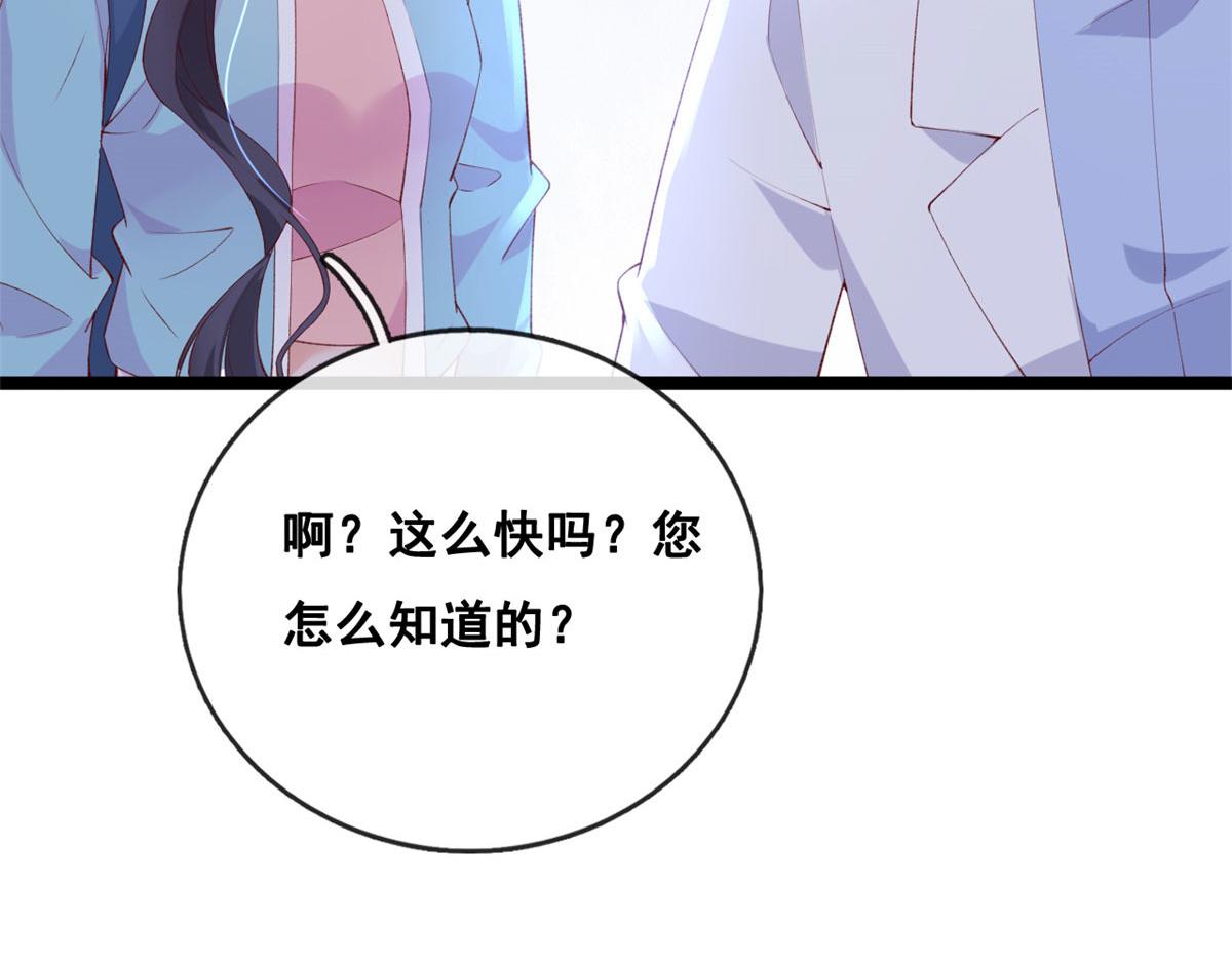 39 发现端倪63