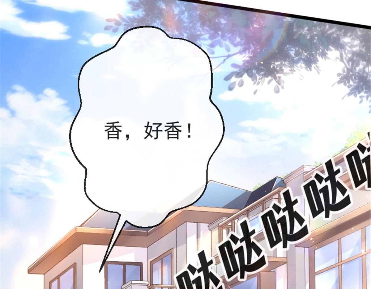 66 逃跑奇遇记21