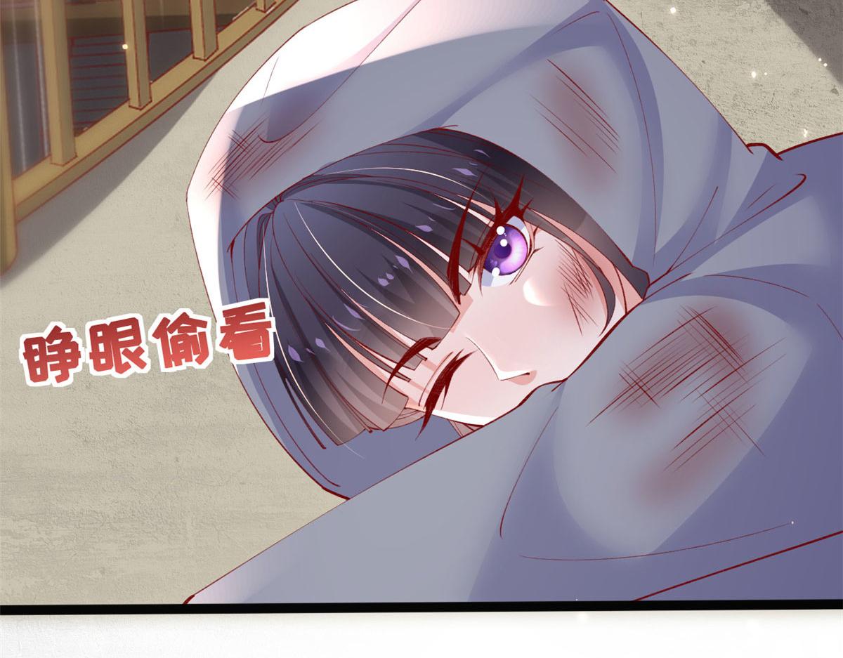 96 傅懿之被威胁8