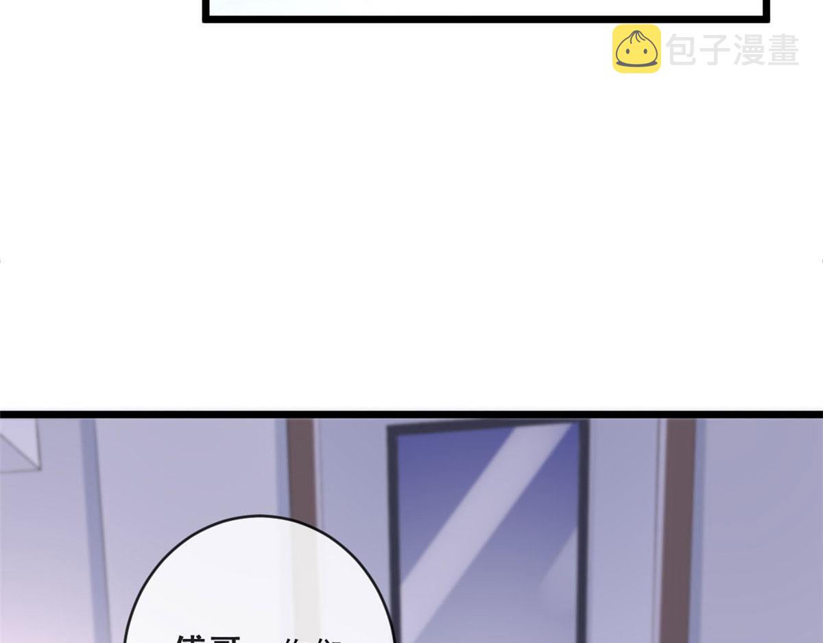 65 舌头打颤的安安65