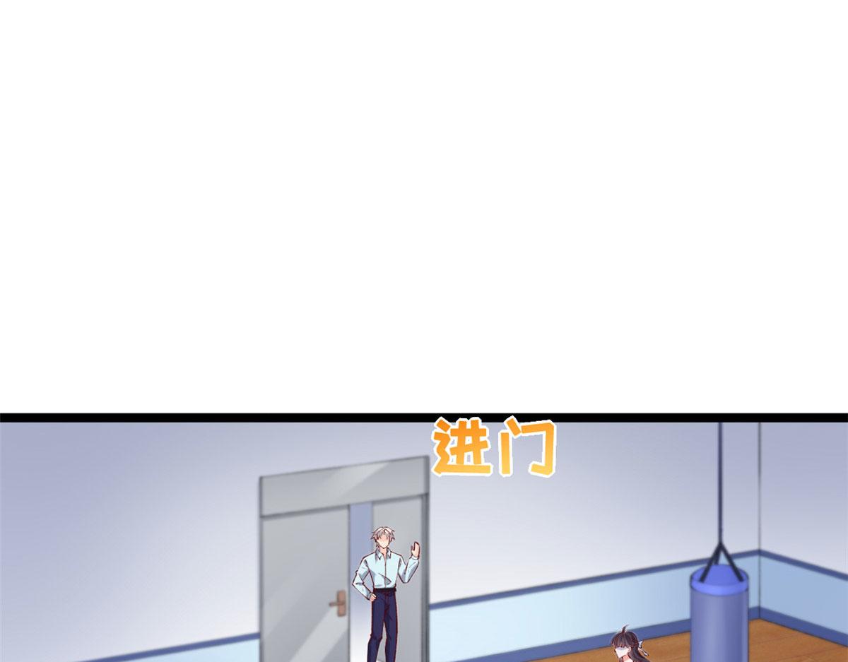 76 安安可不上当85