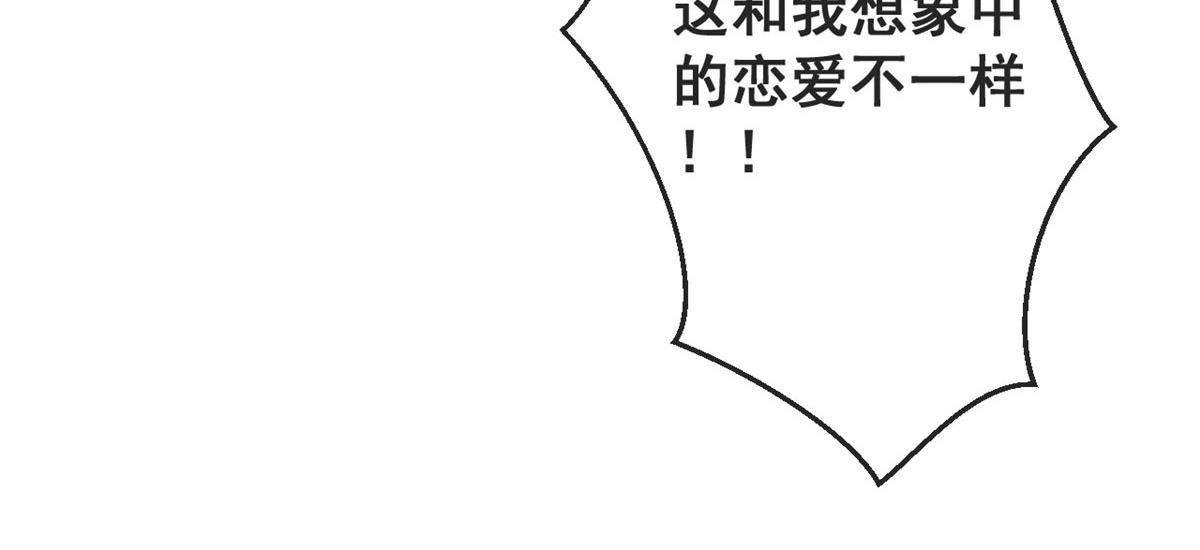 72 亲亲抱抱52