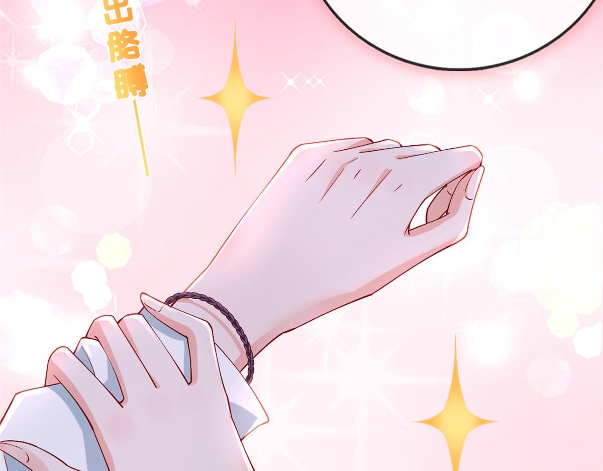 29 求抱大腿22