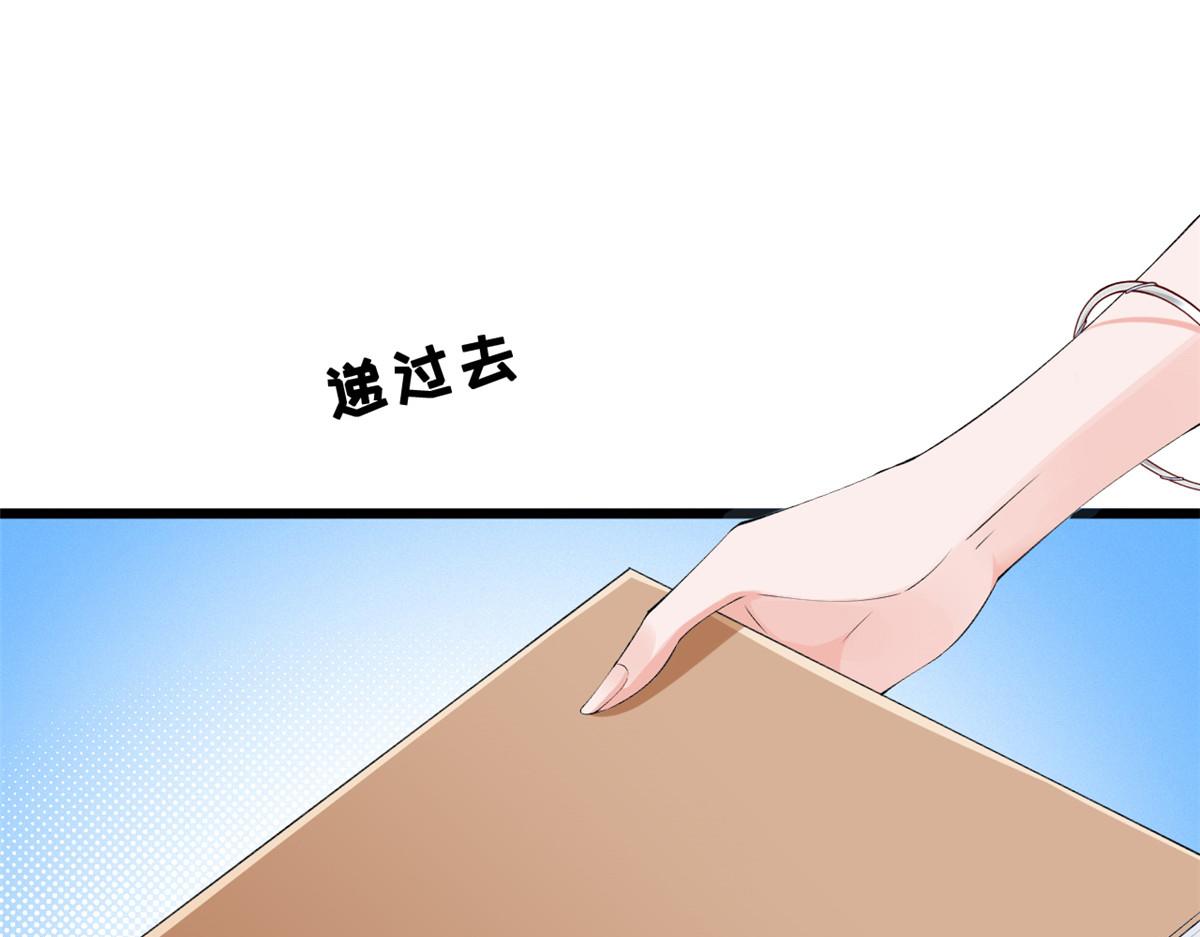 07 进化107