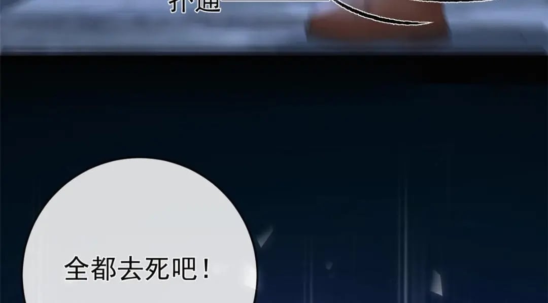 132 与系统谈判22