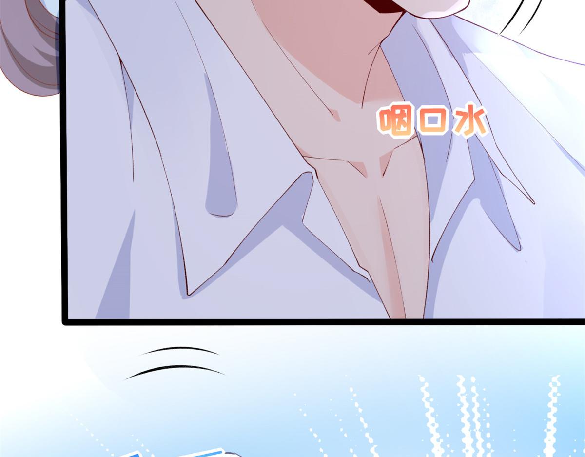 35 残酷or甜蜜训练77