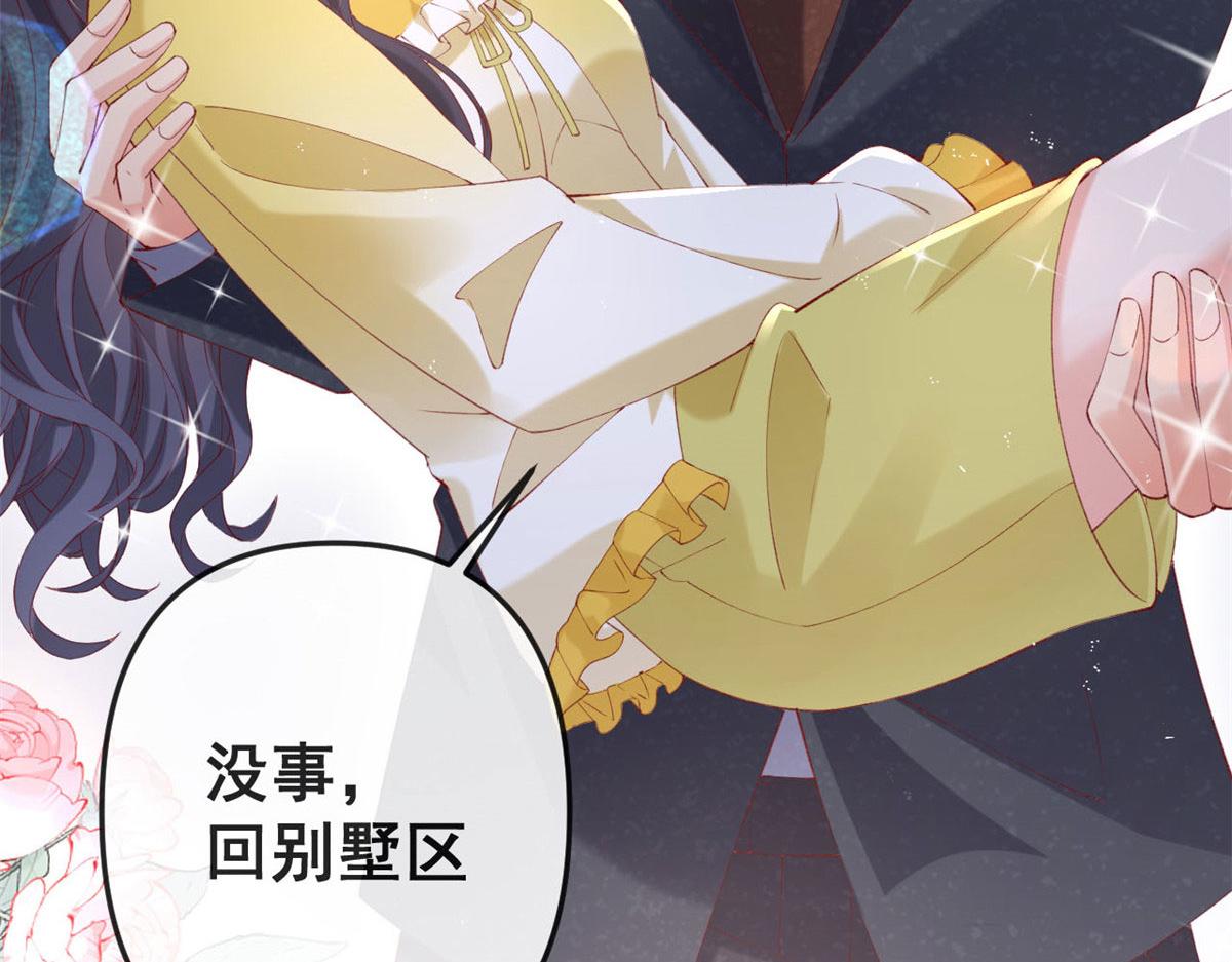 65 舌头打颤的安安51