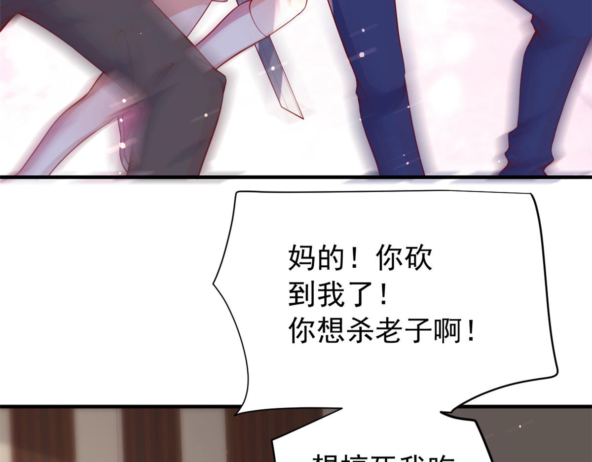 95 围杀安安66