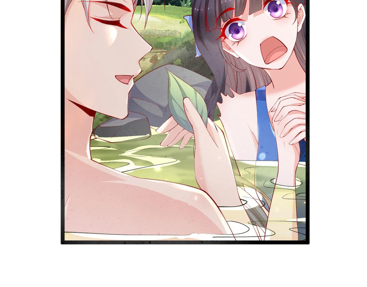 77 一起泡温泉52