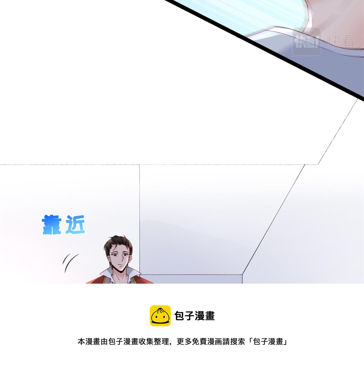 26 逃亡16