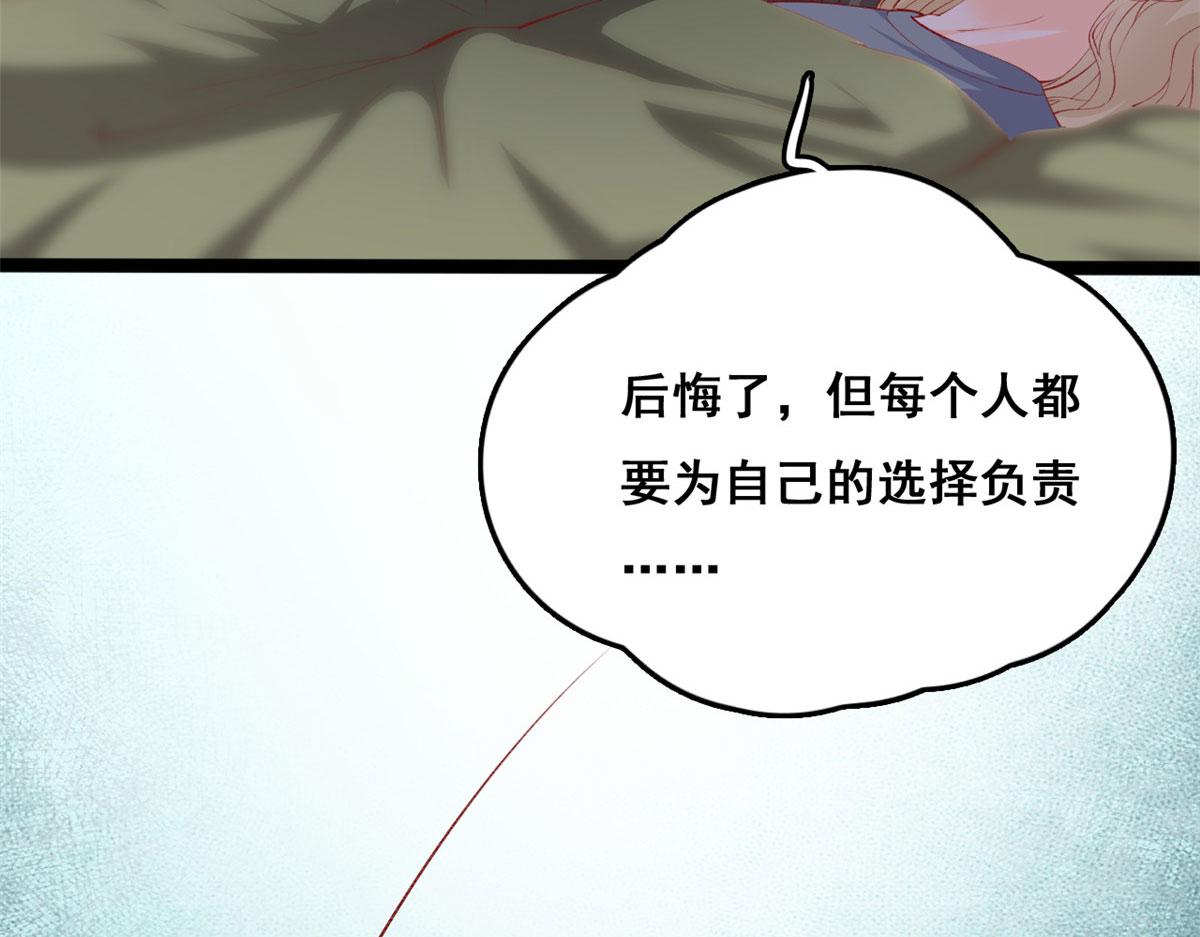 98 毁掉土楼76