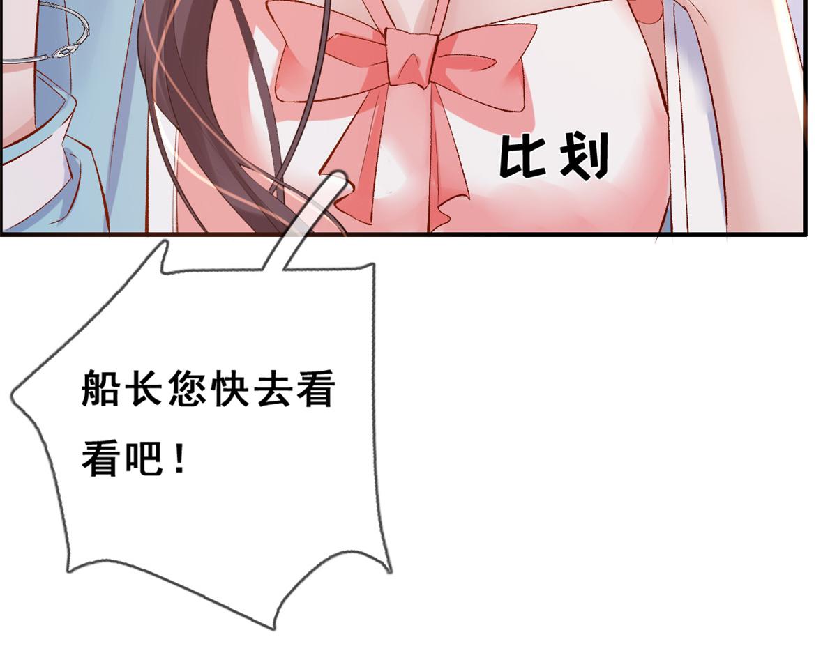 03 丧尸来袭32