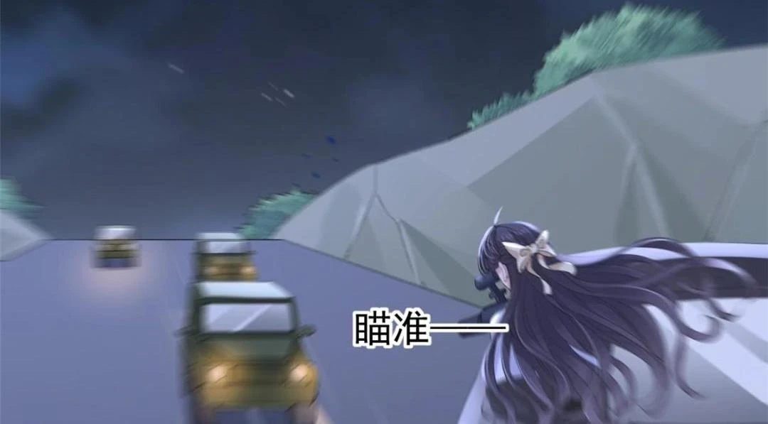 111 着了陆慎的道6