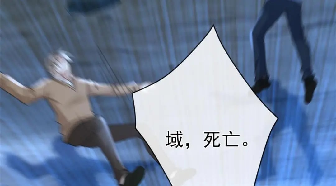132 与系统谈判46
