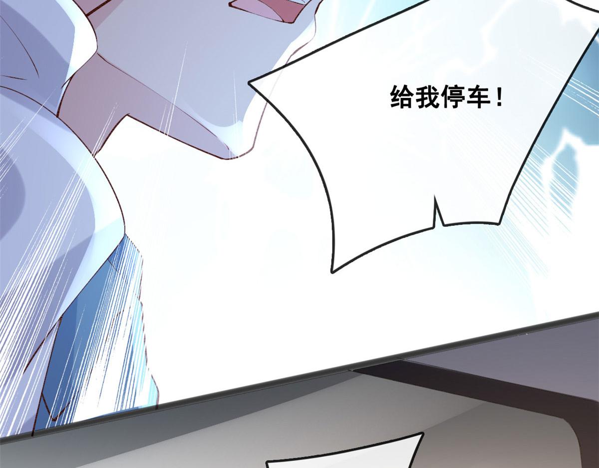78 叶长非绑架符安安46