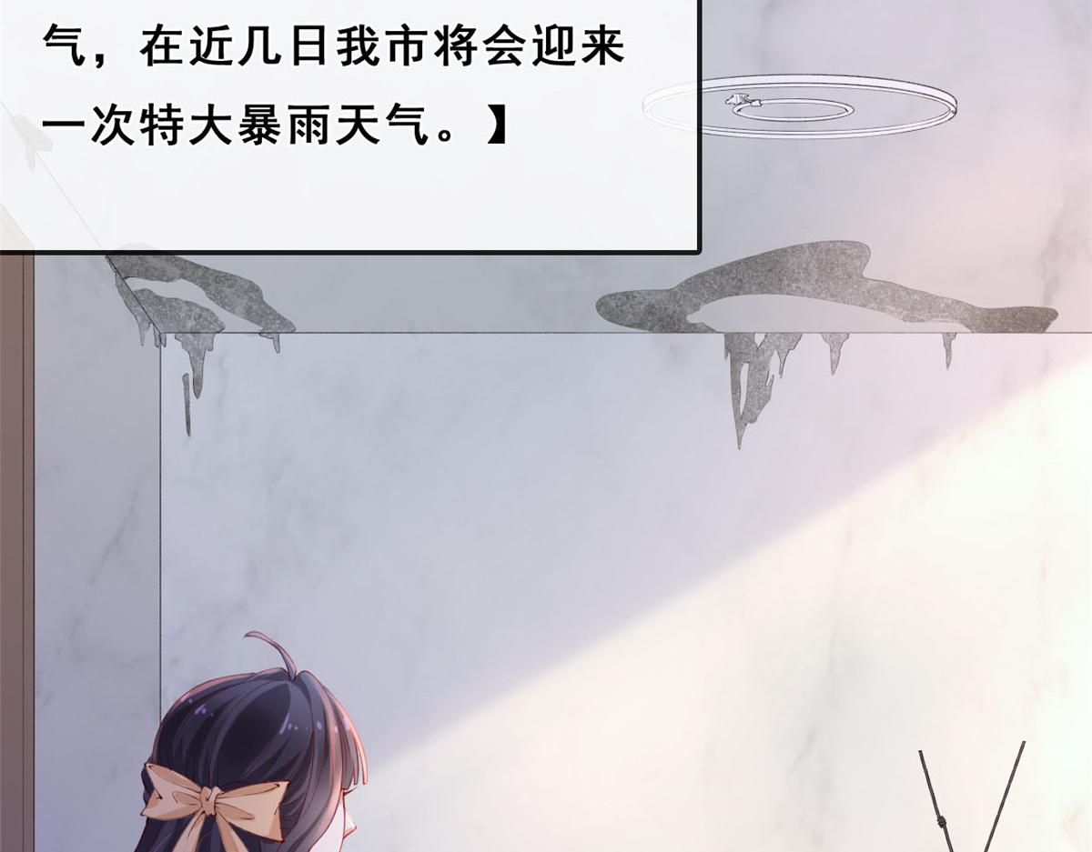 20 社区工作者23