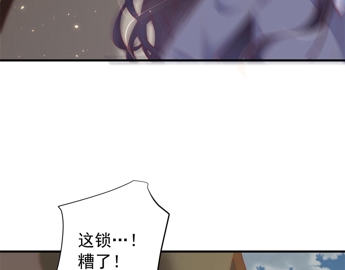 91 解救女同胞35
