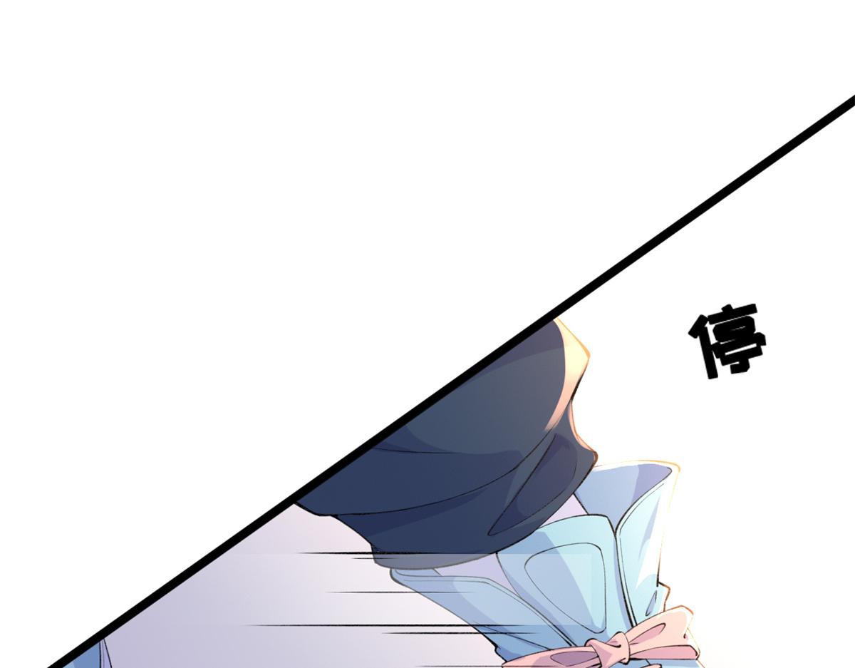 10 遭遇背叛28