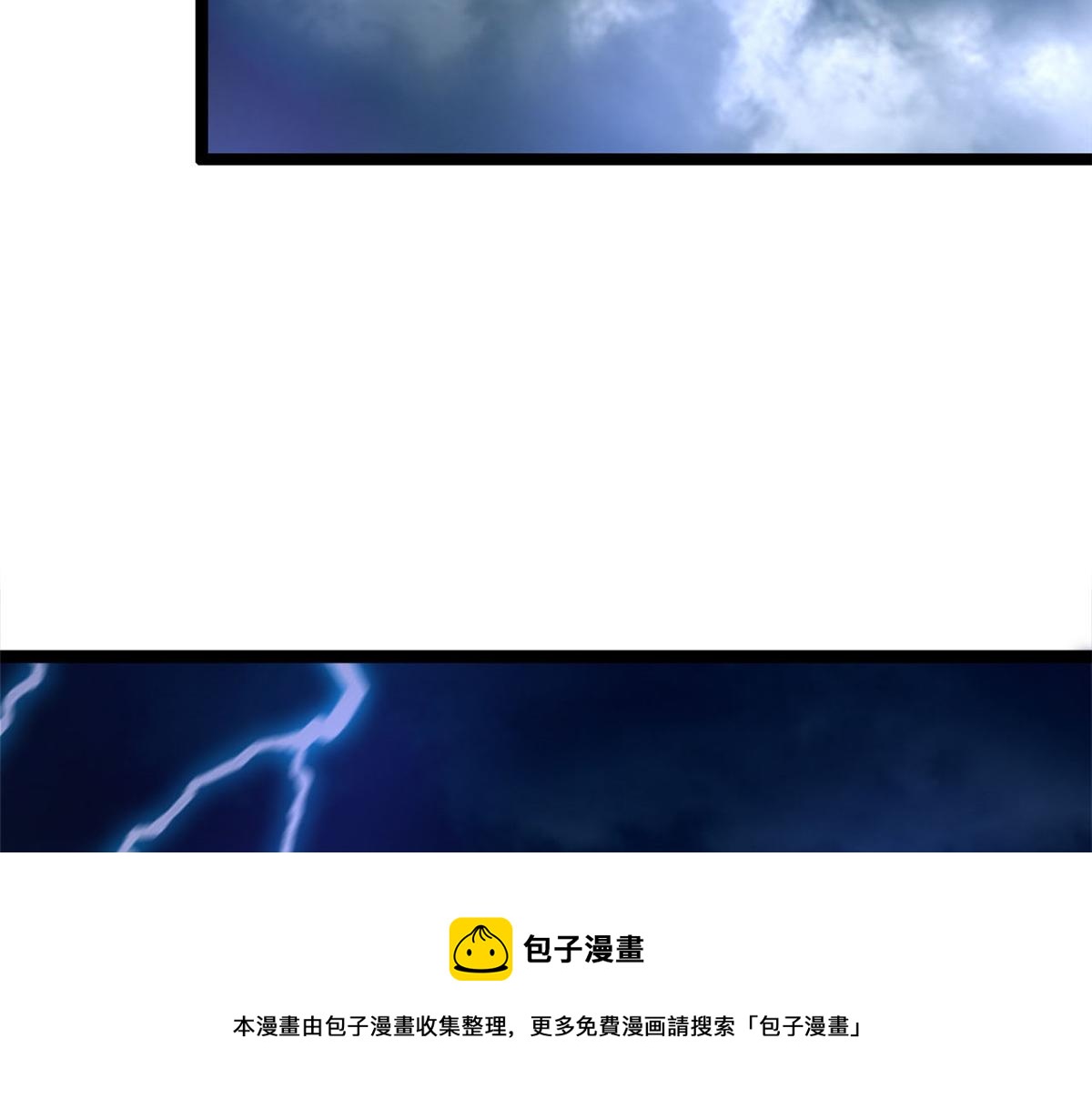 20 社区工作者32