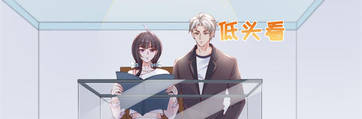 59 许家镇的传说33