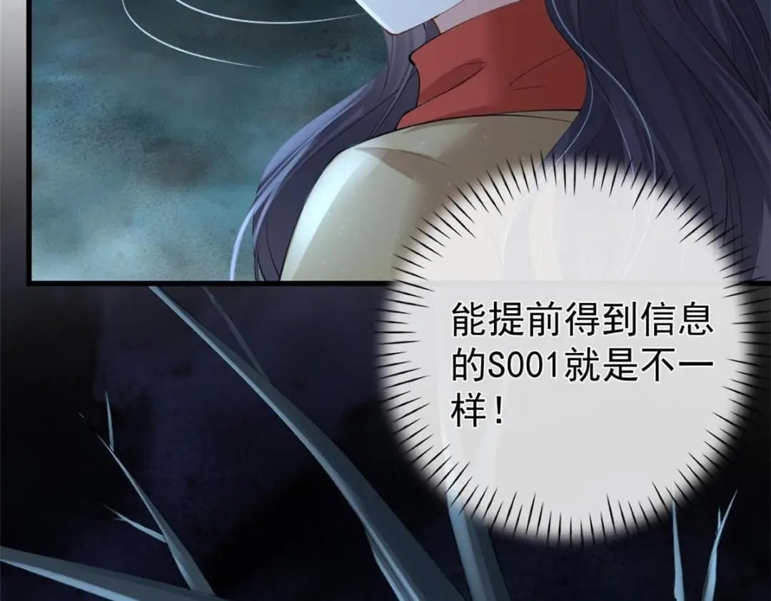 117 新游戏25