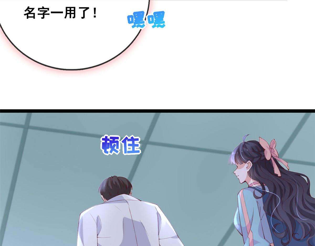 39 发现端倪59