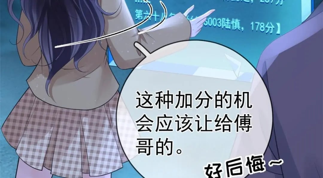 123 “暴雨梨花镖”65