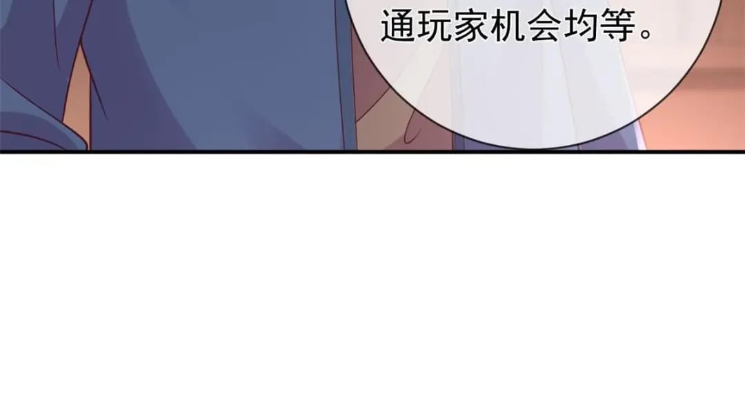 125 与军方合作43